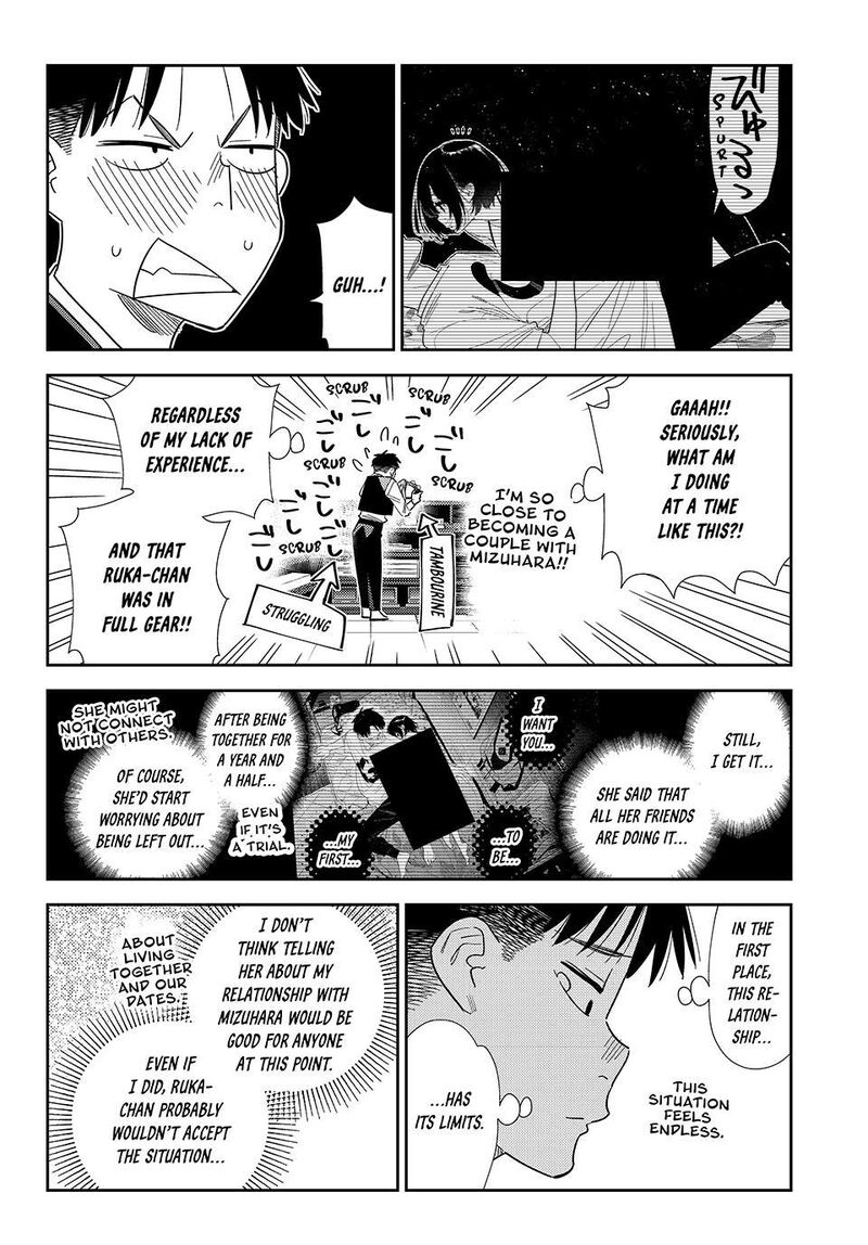 Kanojo Okarishimasu Chapter 407 Page 12