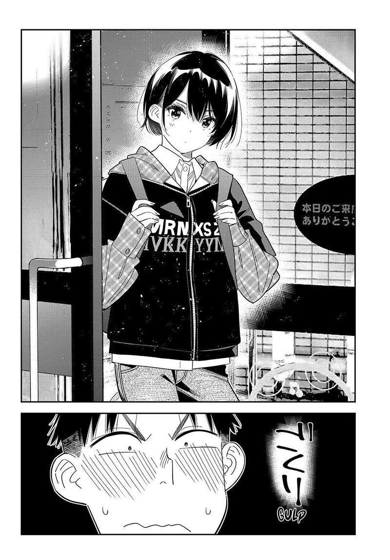 Kanojo Okarishimasu Chapter 407 Page 14