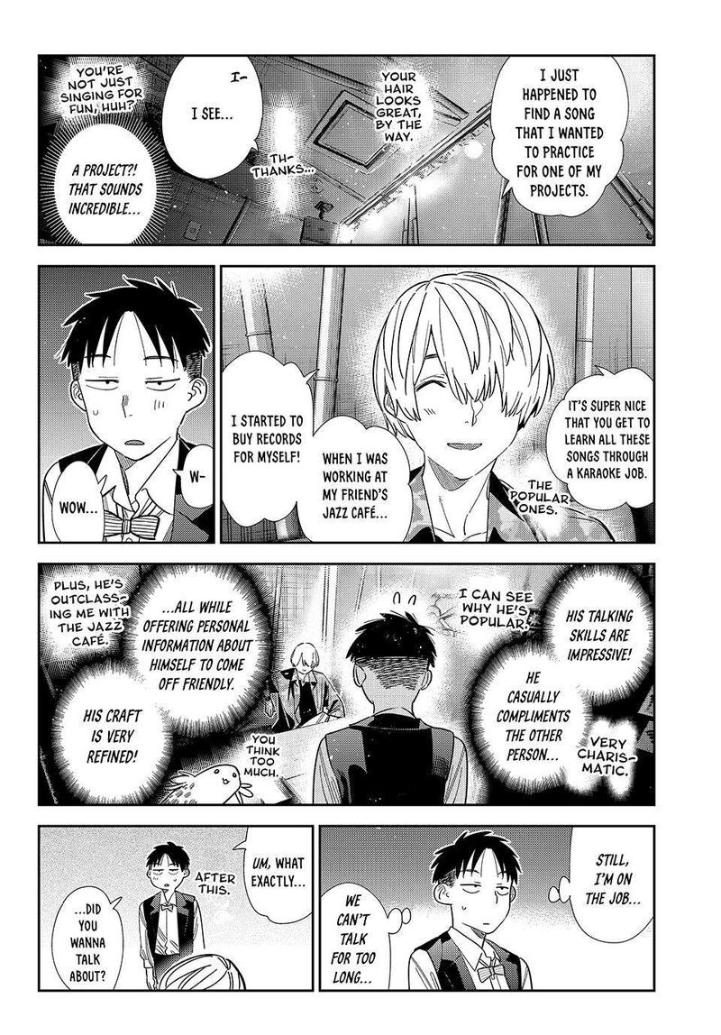 Kanojo Okarishimasu Chapter 408 Page 12