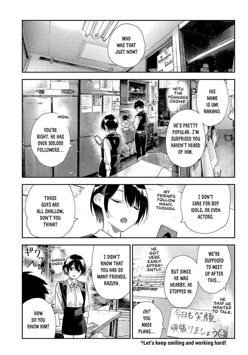 Kanojo Okarishimasu Chapter 408 Page 3