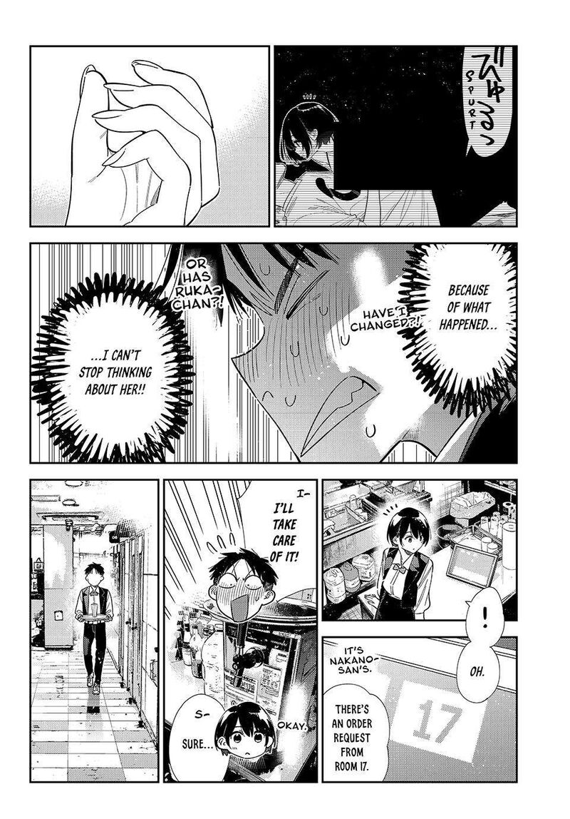 Kanojo Okarishimasu Chapter 408 Page 8