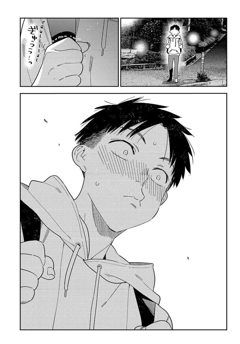 Kanojo Okarishimasu Chapter 409 Page 19