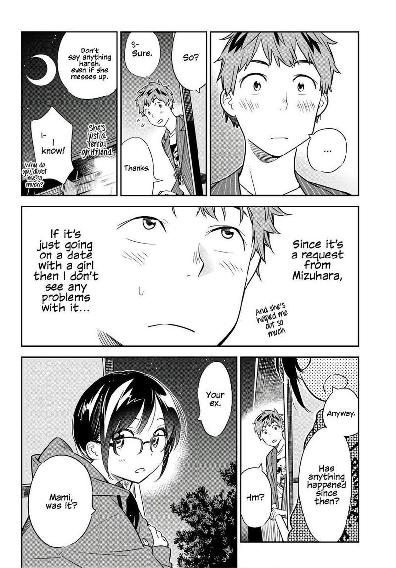 Kanojo Okarishimasu Chapter 41 Page 8