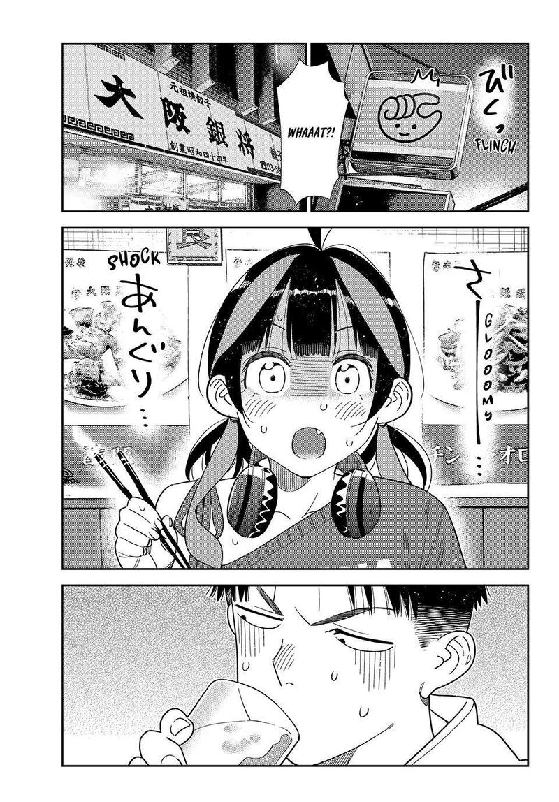 Kanojo Okarishimasu Chapter 411 Page 1