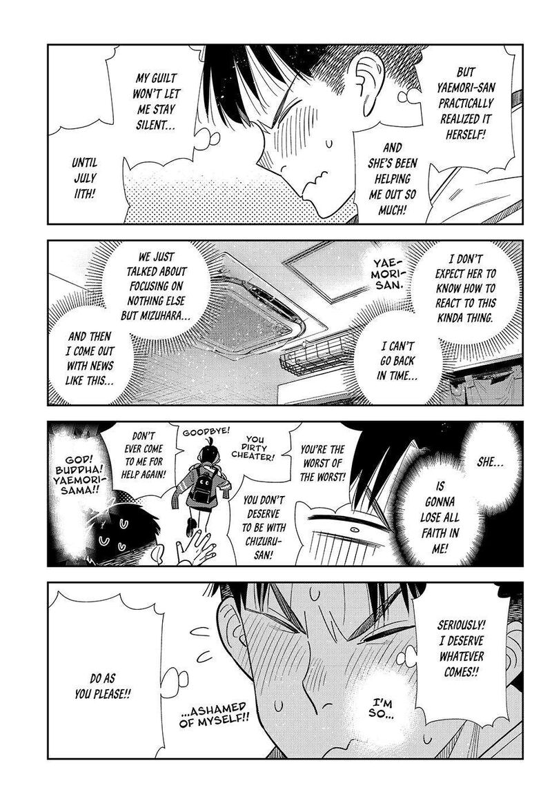 Kanojo Okarishimasu Chapter 411 Page 5