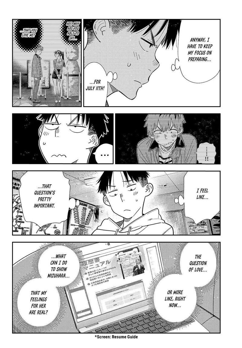 Kanojo Okarishimasu Chapter 412 Page 13