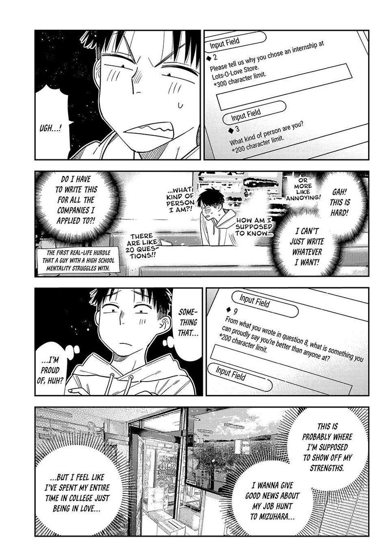 Kanojo Okarishimasu Chapter 412 Page 6