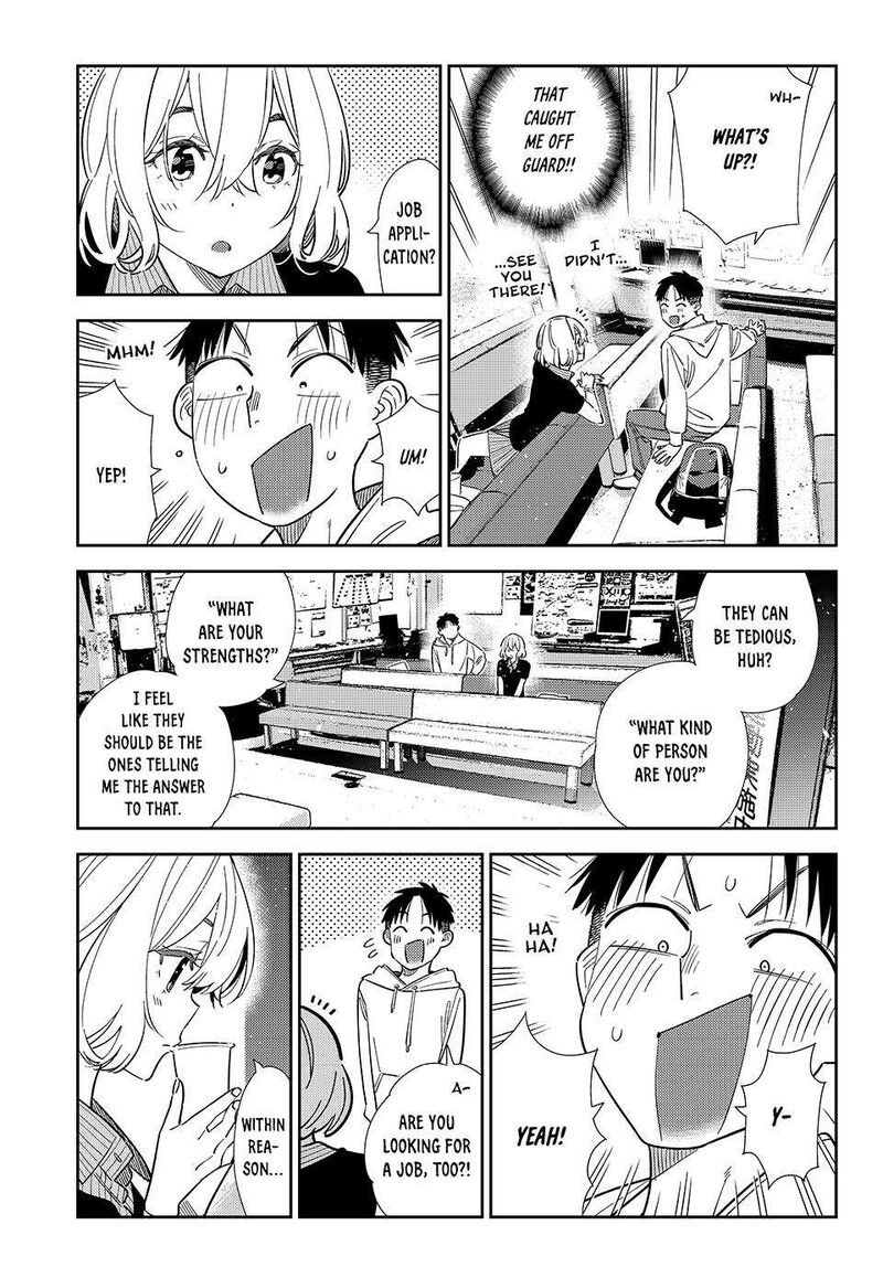 Kanojo Okarishimasu Chapter 412 Page 8