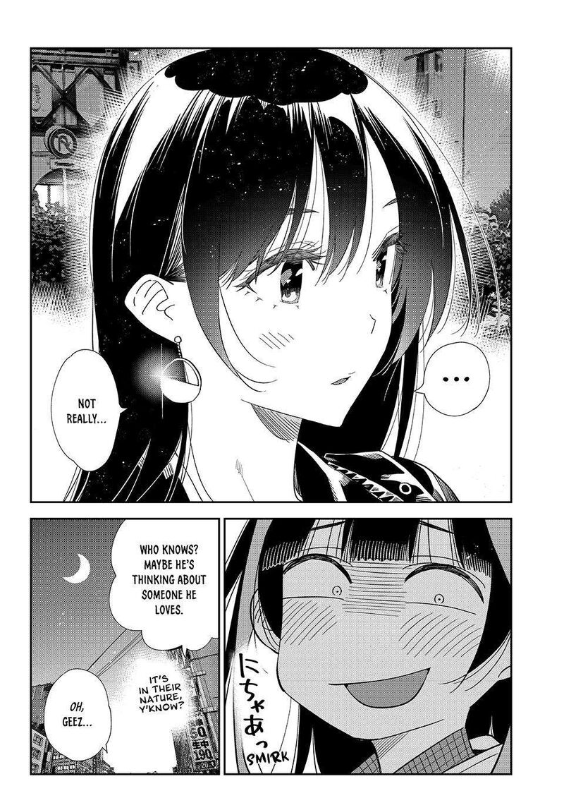 Kanojo Okarishimasu Chapter 413 Page 2