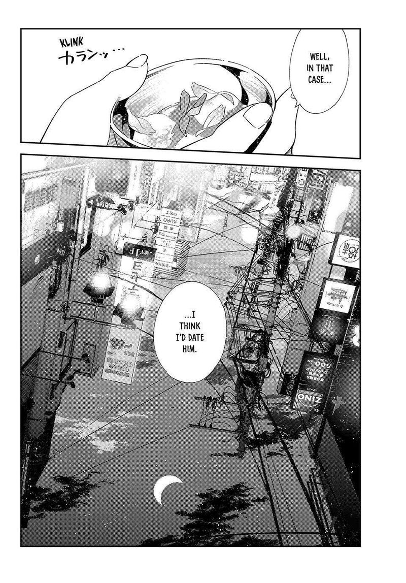 Kanojo Okarishimasu Chapter 413 Page 20