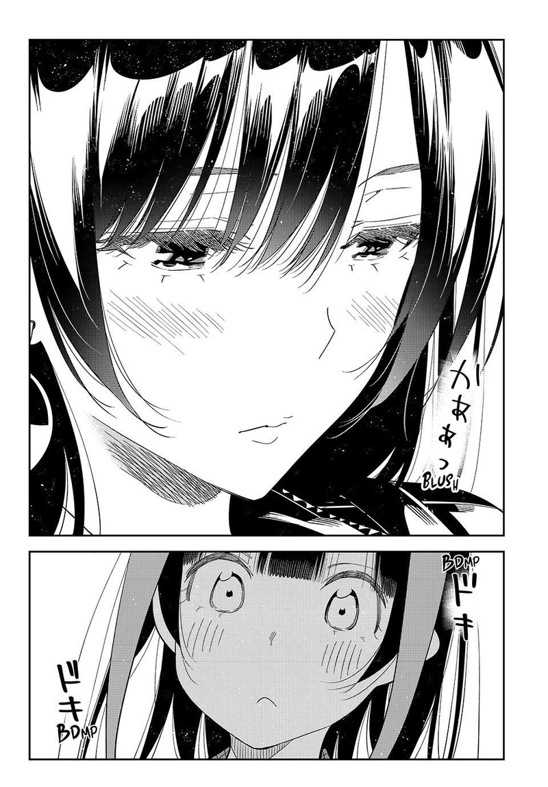 Kanojo Okarishimasu Chapter 414 Page 2