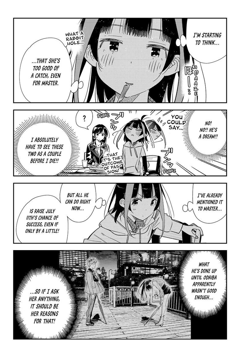 Kanojo Okarishimasu Chapter 414 Page 8