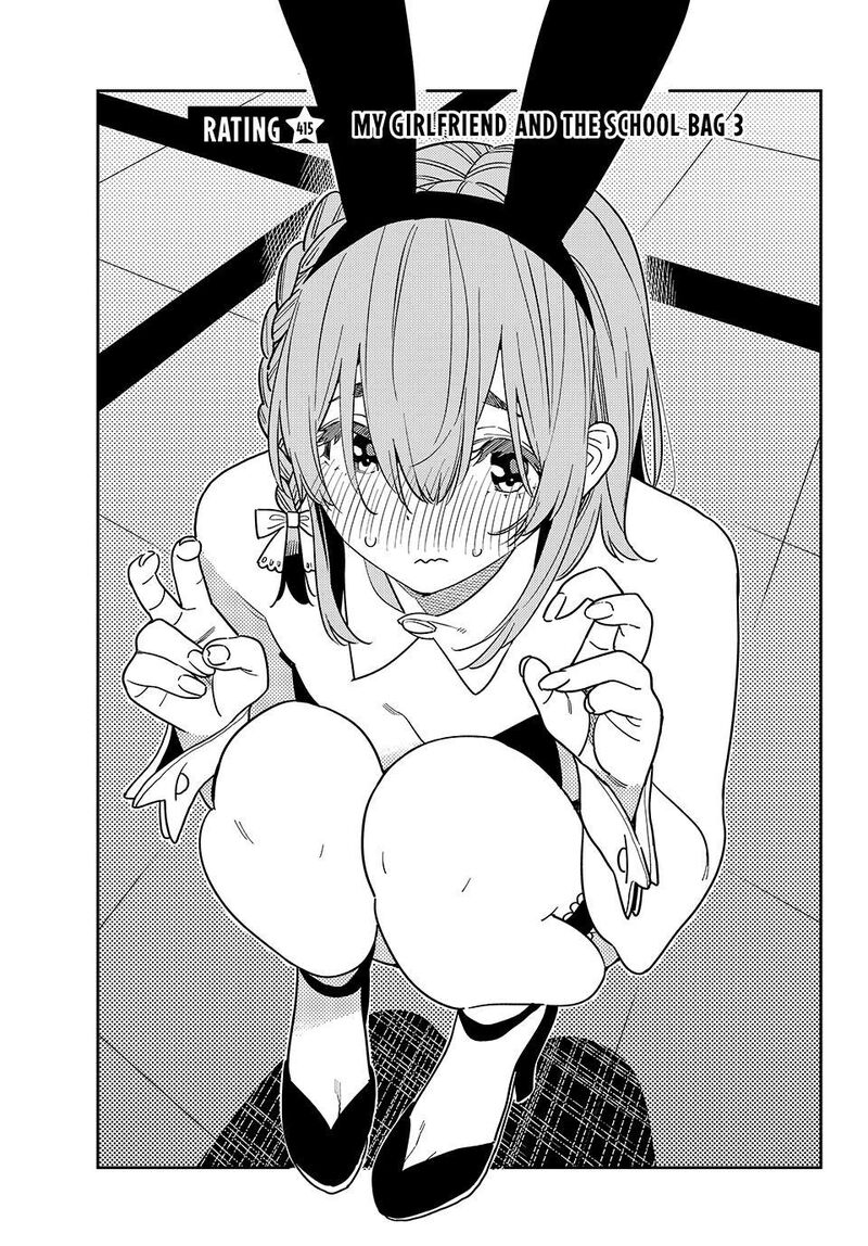 Kanojo Okarishimasu Chapter 415 Page 3