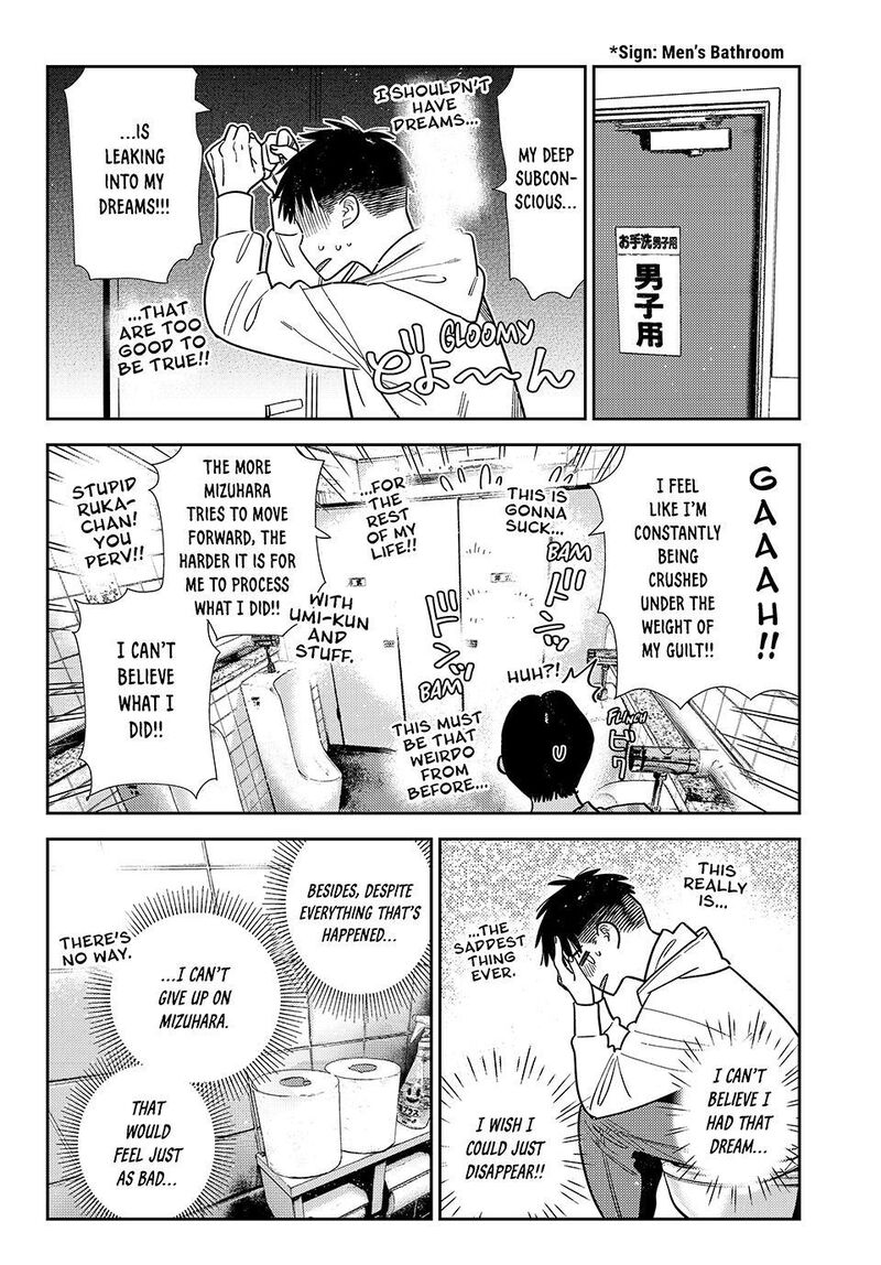 Kanojo Okarishimasu Chapter 415 Page 4