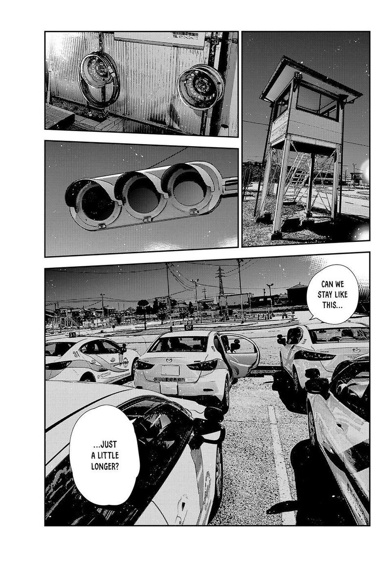 Kanojo Okarishimasu Chapter 416 Page 1