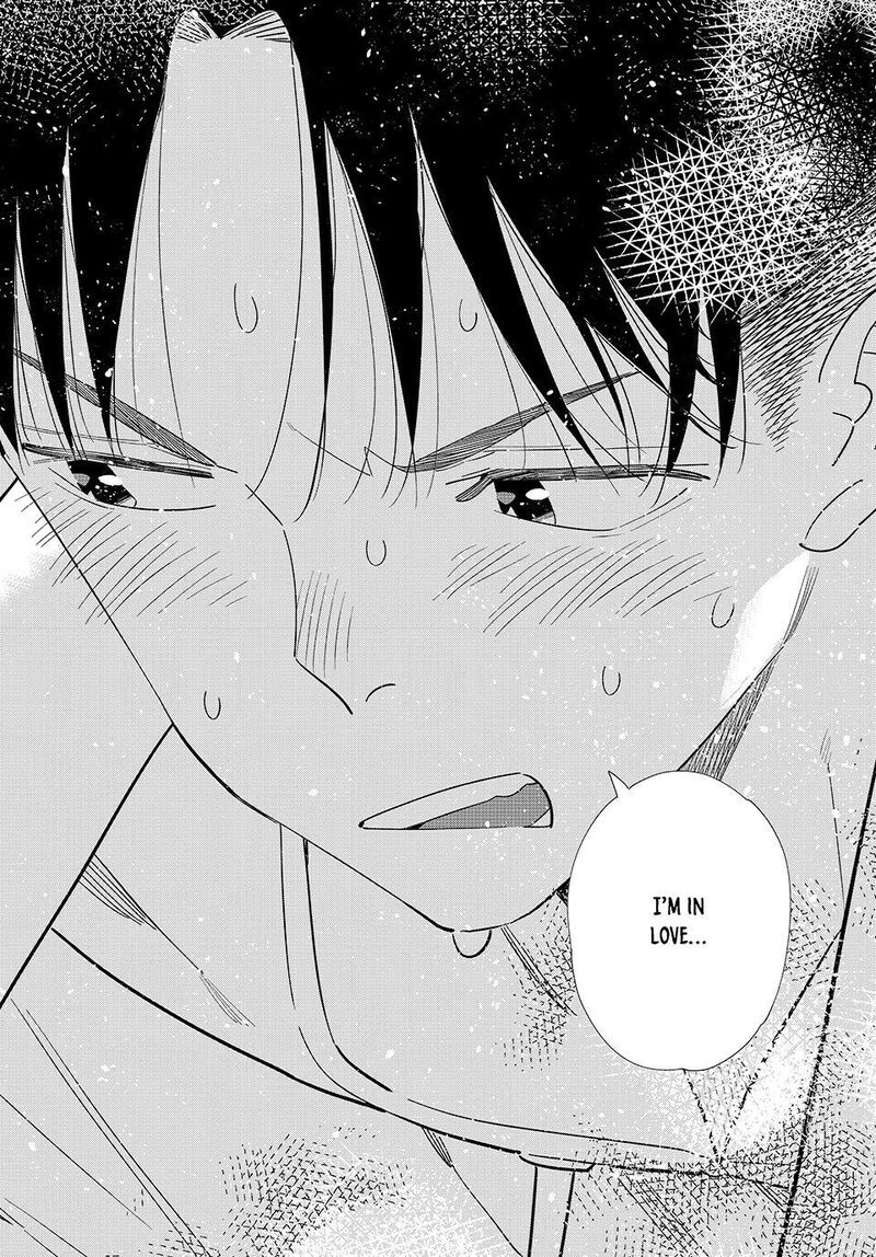 Kanojo Okarishimasu Chapter 416 Page 12