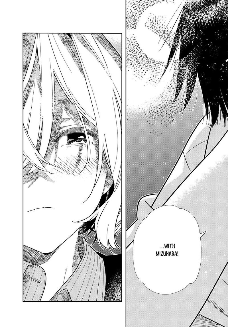 Kanojo Okarishimasu Chapter 416 Page 13