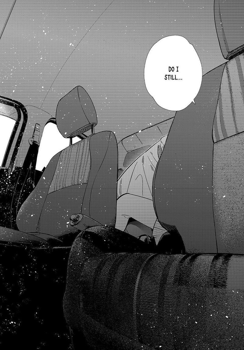 Kanojo Okarishimasu Chapter 416 Page 16