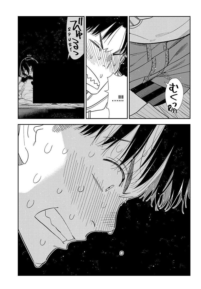 Kanojo Okarishimasu Chapter 416 Page 9