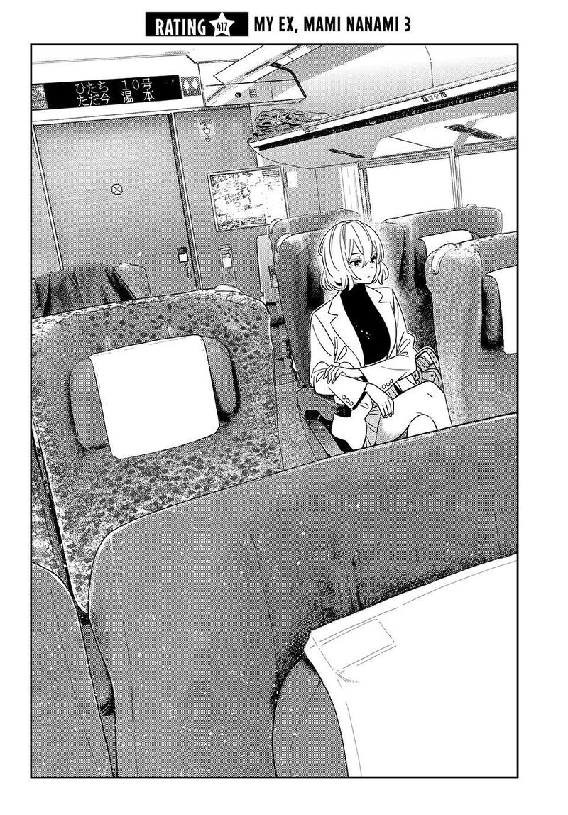 Kanojo Okarishimasu Chapter 417 Page 4