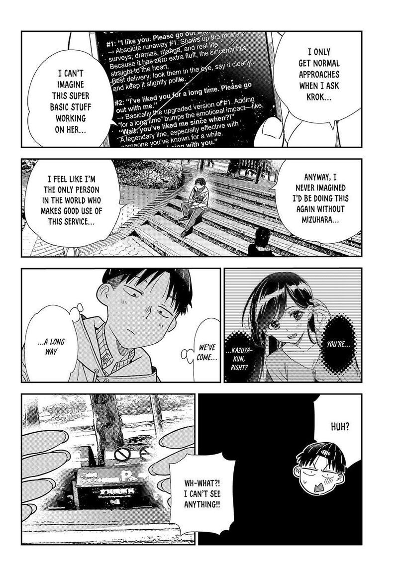 Kanojo Okarishimasu Chapter 418 Page 16