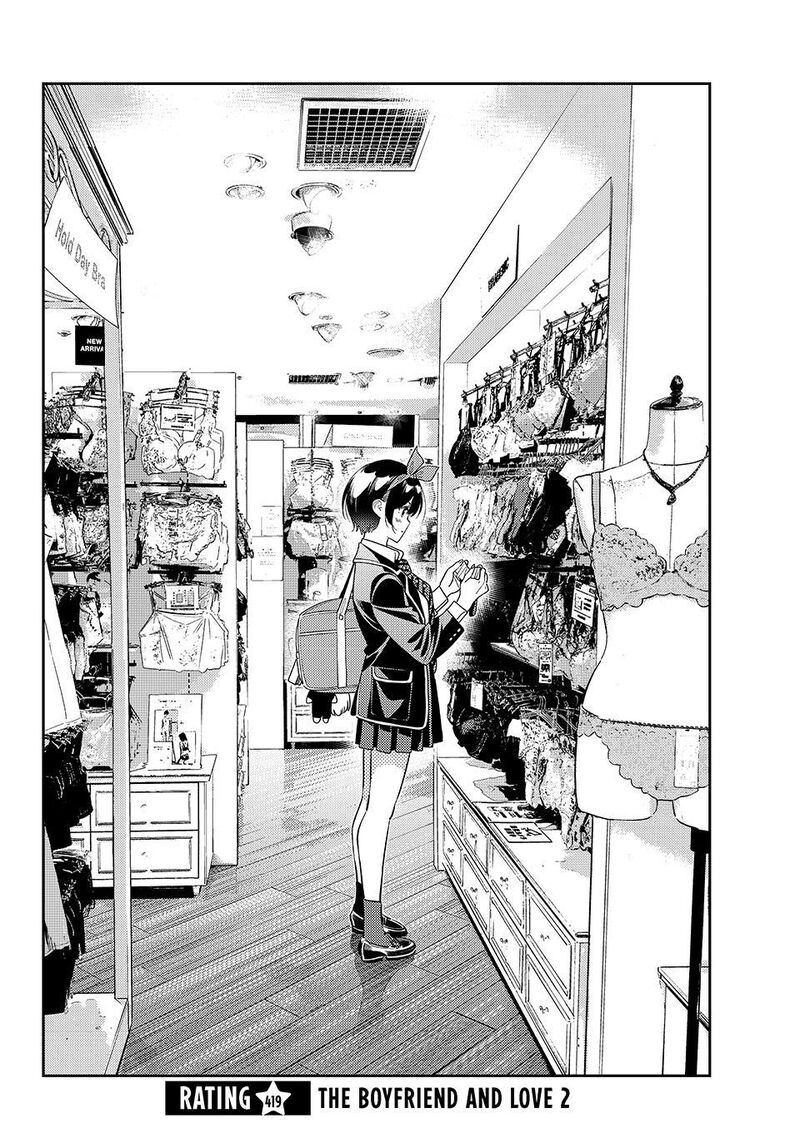 Kanojo Okarishimasu Chapter 419 Page 2