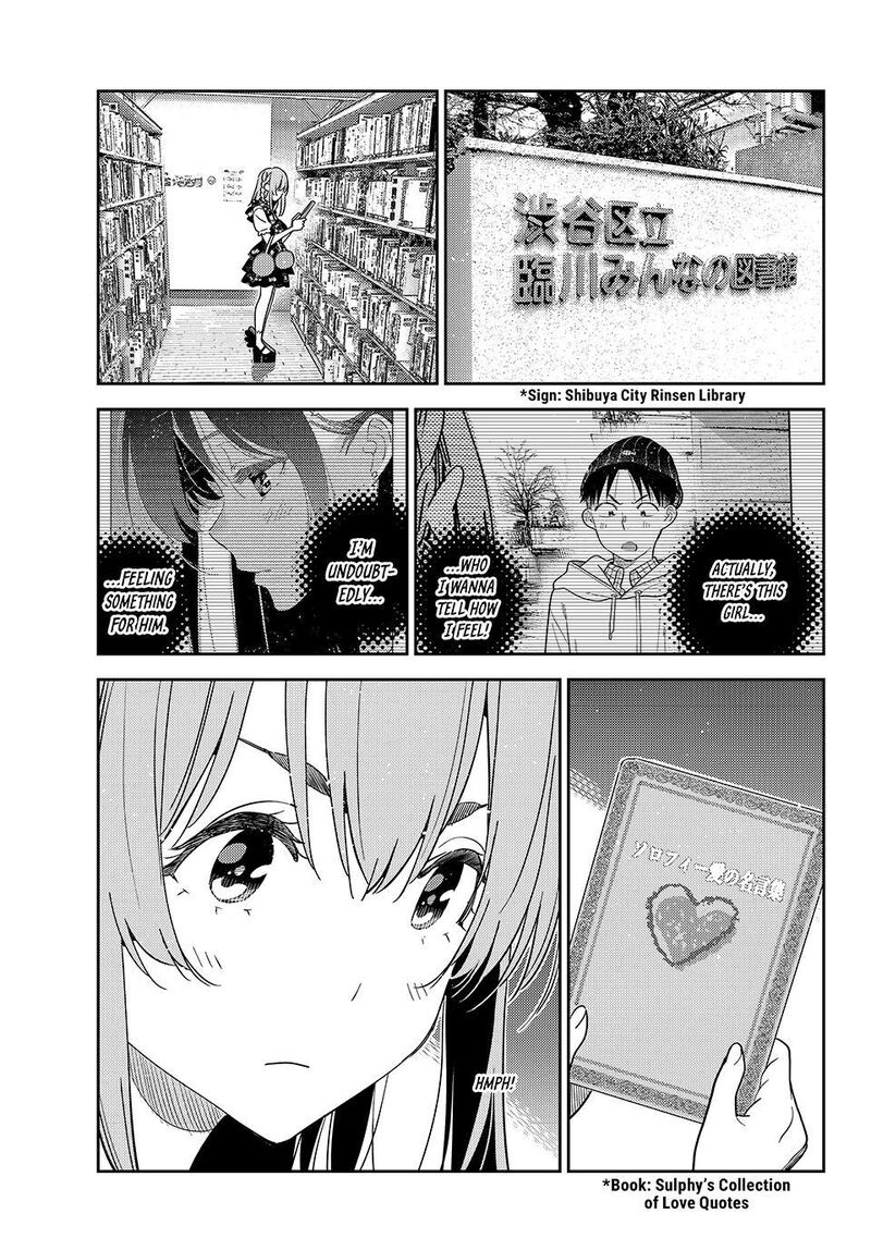Kanojo Okarishimasu Chapter 420 Page 2