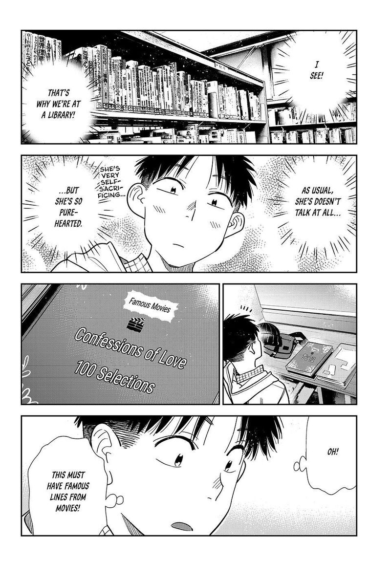 Kanojo Okarishimasu Chapter 420 Page 7