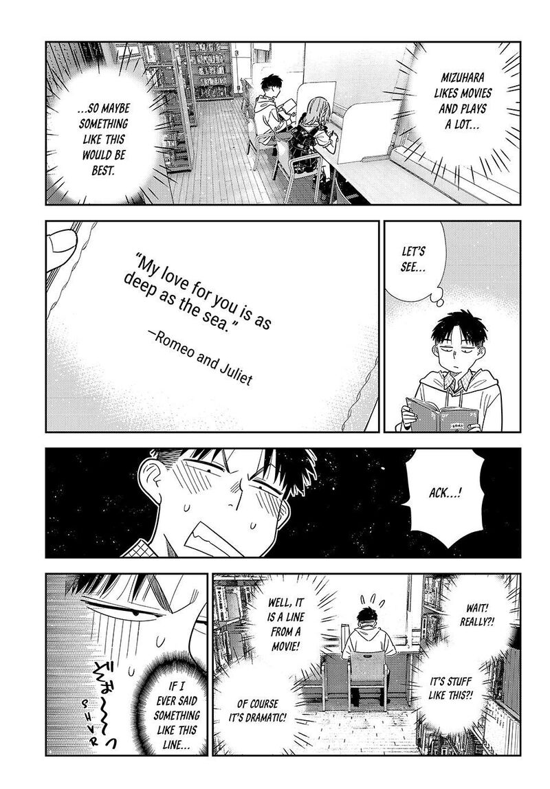 Kanojo Okarishimasu Chapter 420 Page 8