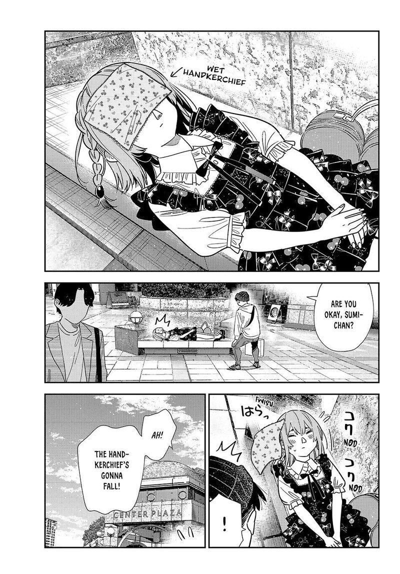 Kanojo Okarishimasu Chapter 421 Page 1