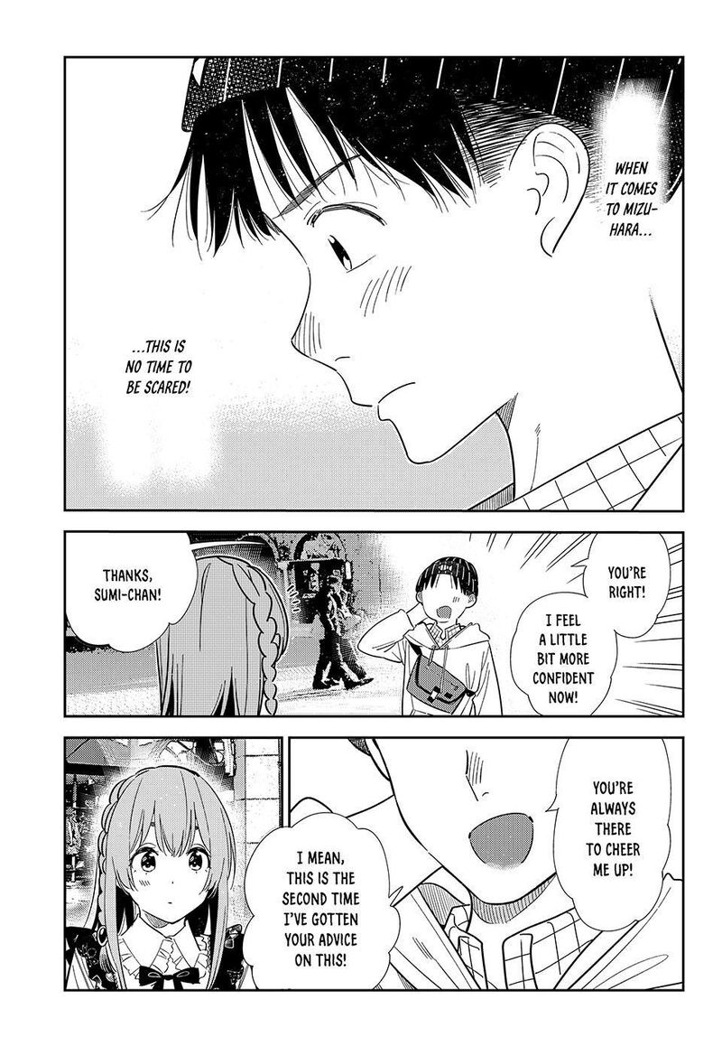 Kanojo Okarishimasu Chapter 421 Page 14