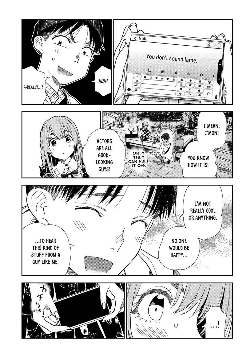 Kanojo Okarishimasu Chapter 421 Page 7