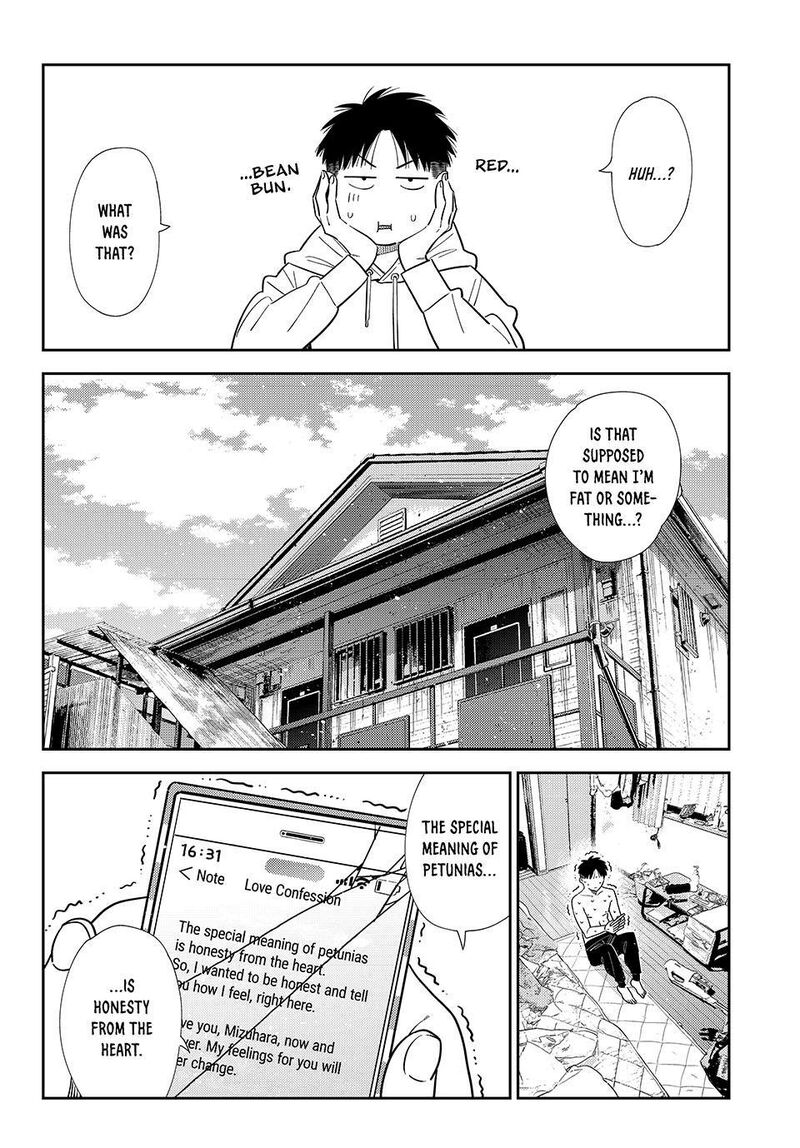 Kanojo Okarishimasu Chapter 423 Page 15