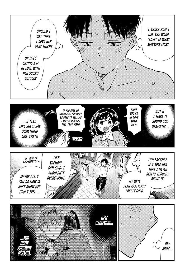 Kanojo Okarishimasu Chapter 423 Page 17