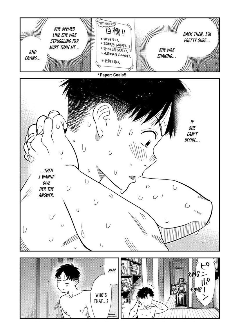 Kanojo Okarishimasu Chapter 423 Page 18