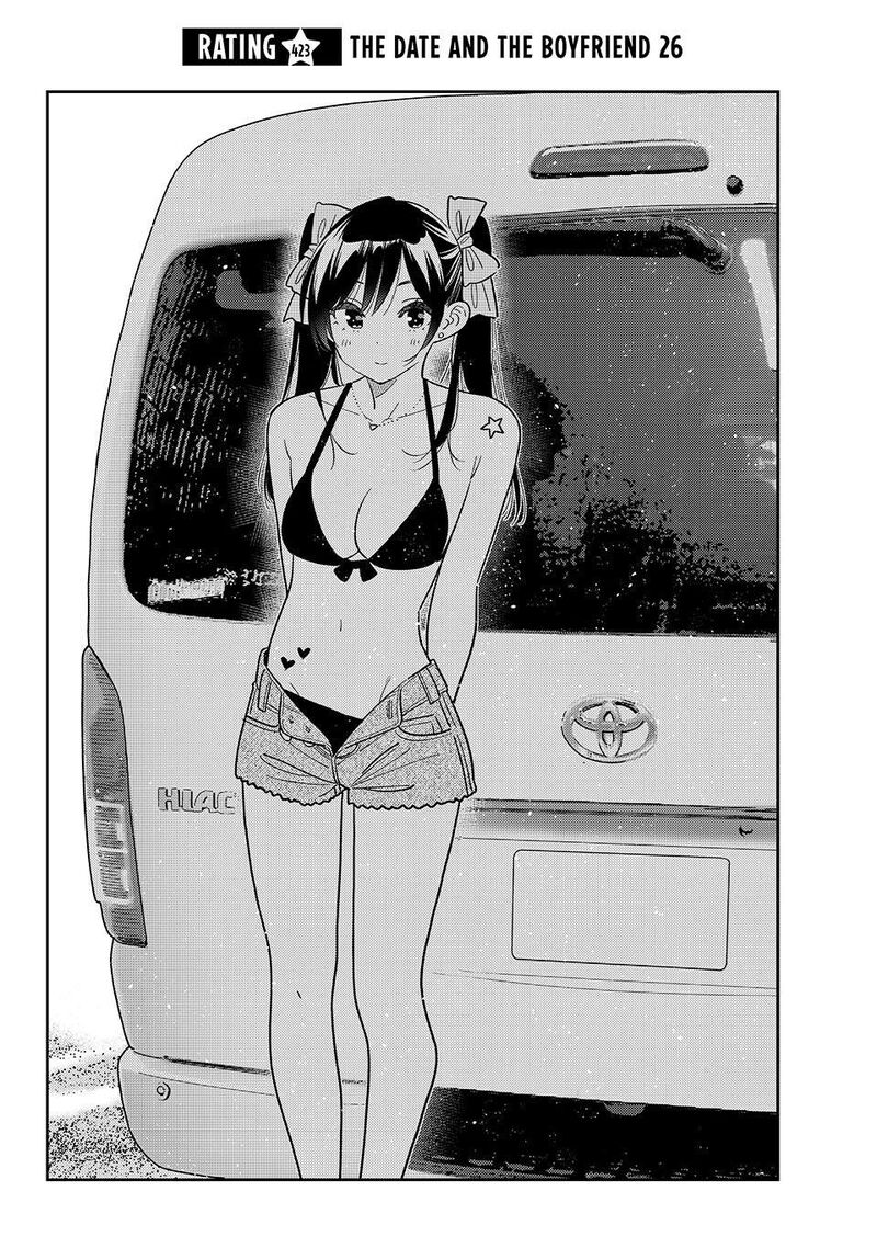 Kanojo Okarishimasu Chapter 423 Page 2