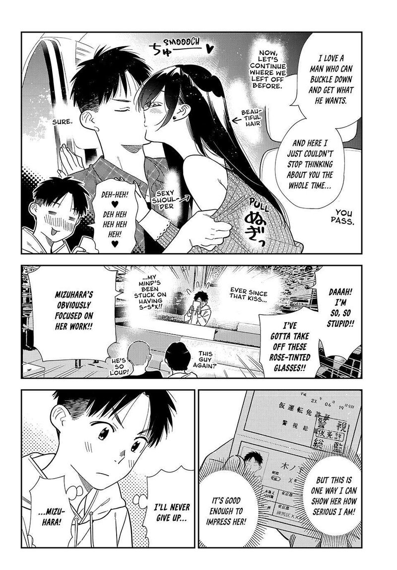 Kanojo Okarishimasu Chapter 423 Page 4