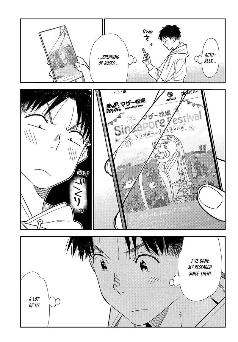 Kanojo Okarishimasu Chapter 423 Page 5