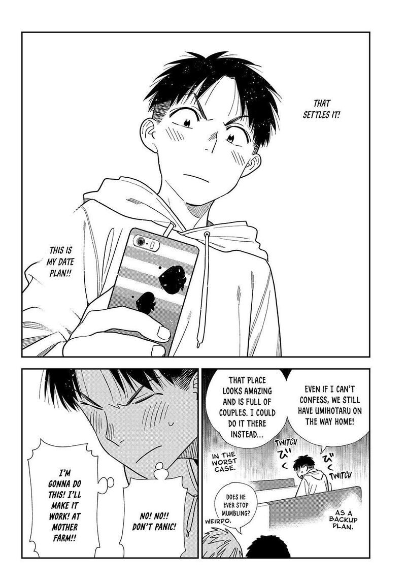 Kanojo Okarishimasu Chapter 423 Page 9