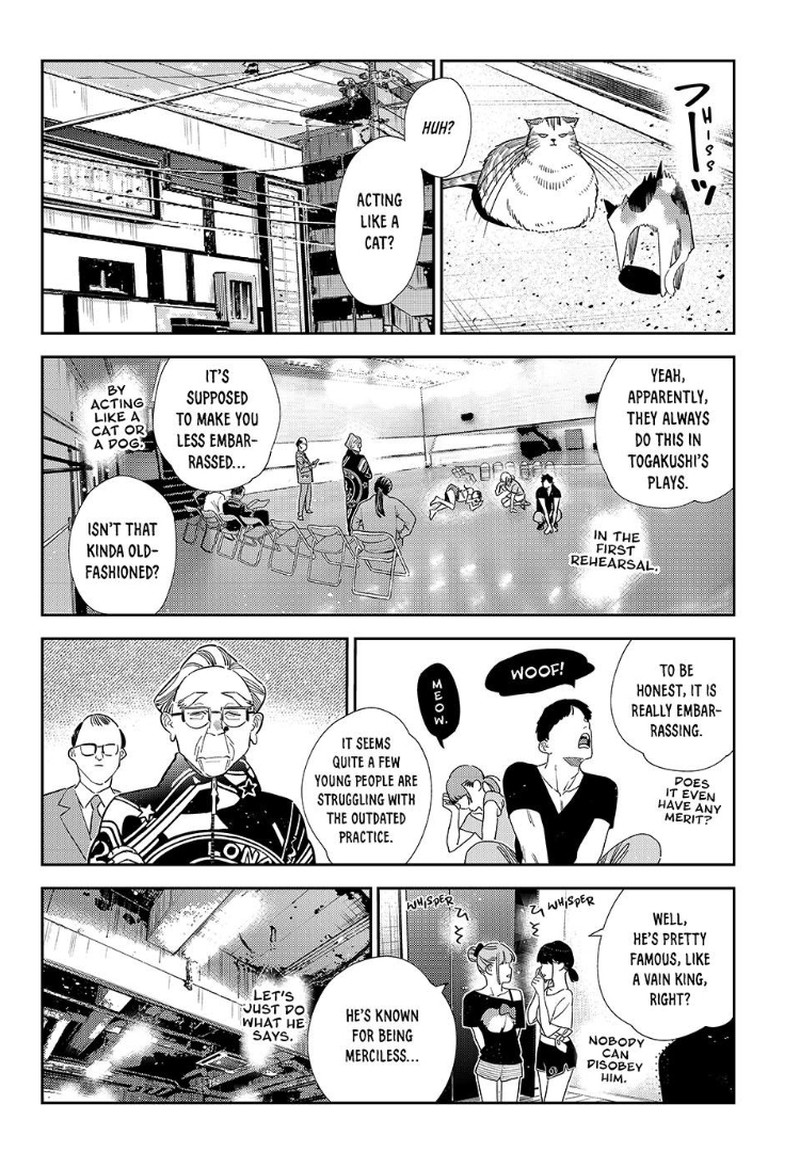 Kanojo Okarishimasu Chapter 425 Page 10