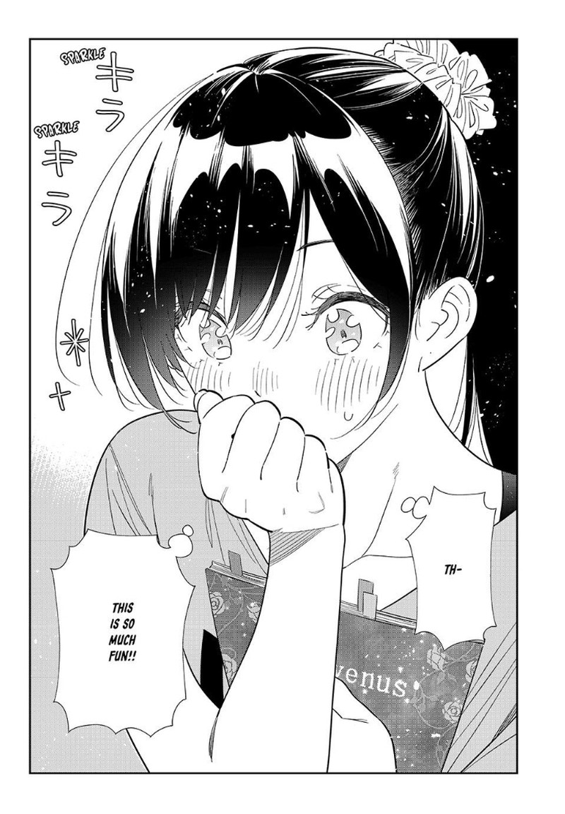 Kanojo Okarishimasu Chapter 425 Page 12