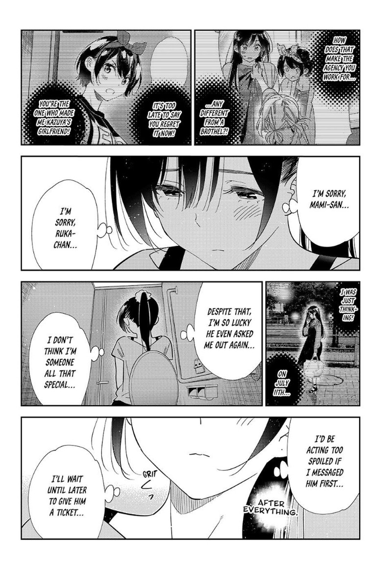 Kanojo Okarishimasu Chapter 425 Page 16