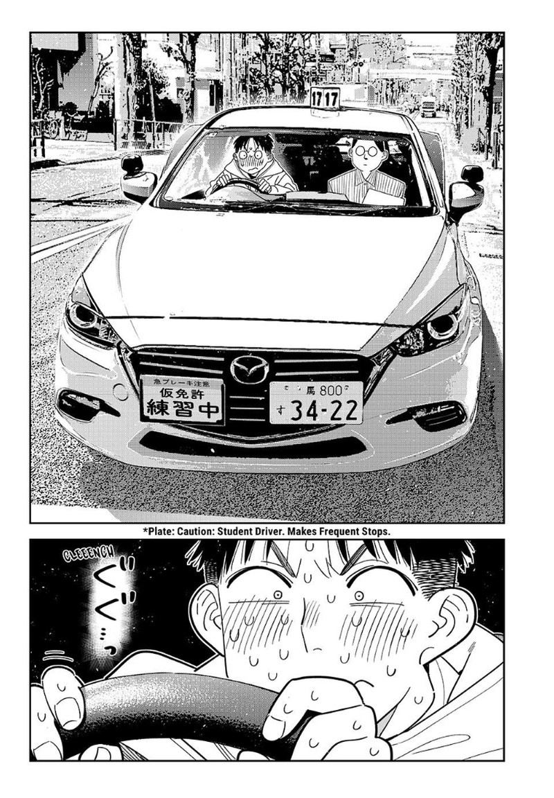 Kanojo Okarishimasu Chapter 425 Page 2