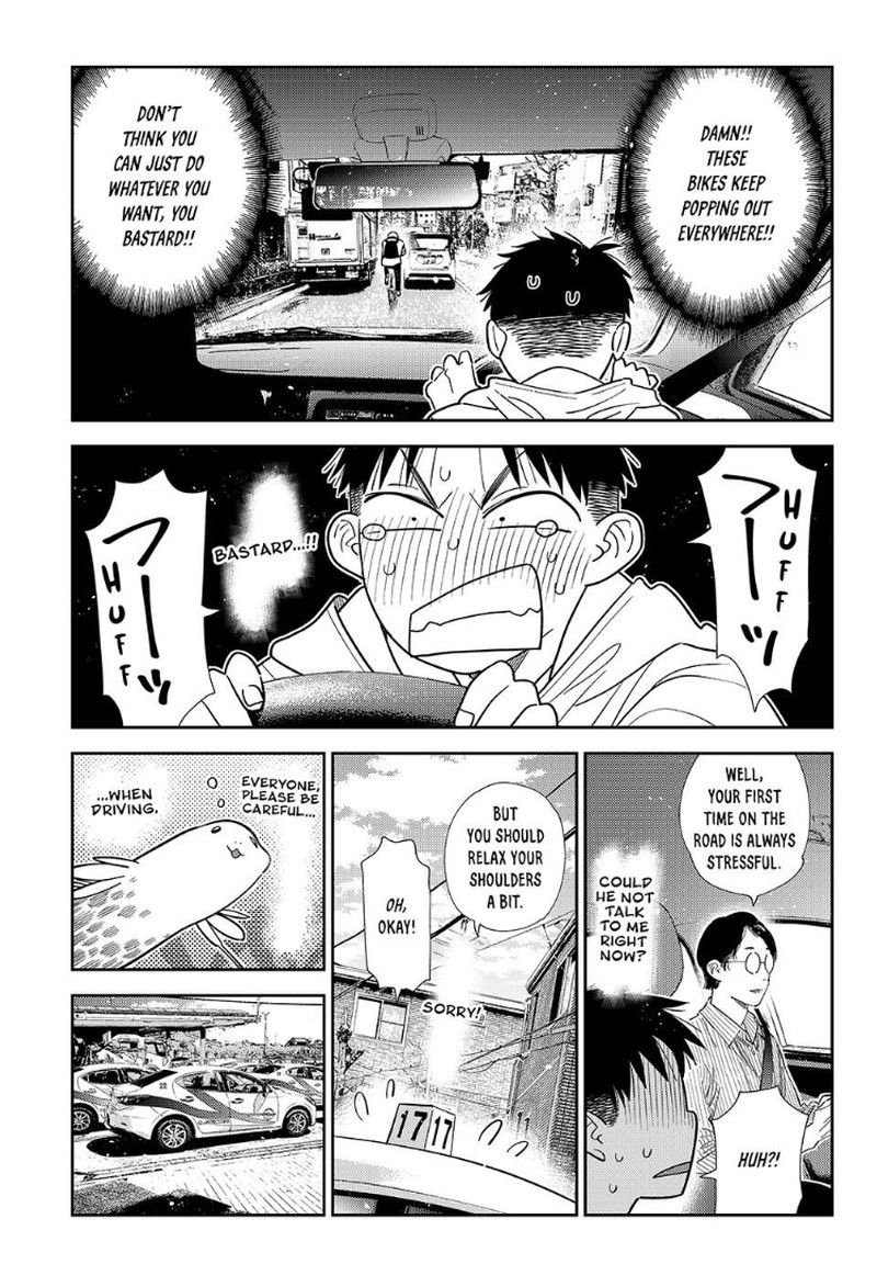 Kanojo Okarishimasu Chapter 425 Page 5