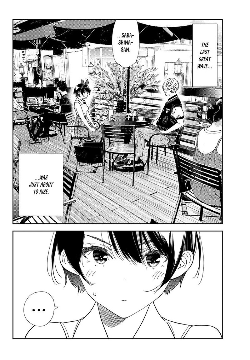 Kanojo Okarishimasu Chapter 426 Page 19