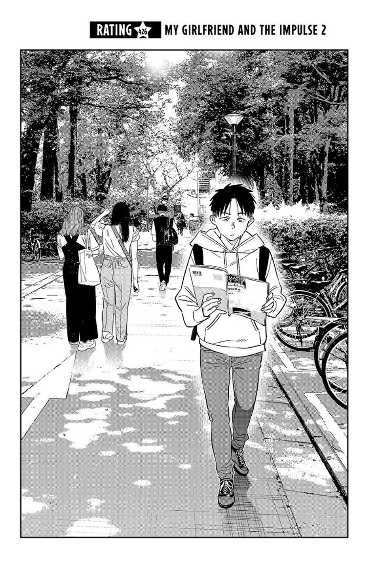 Kanojo Okarishimasu Chapter 426 Page 2