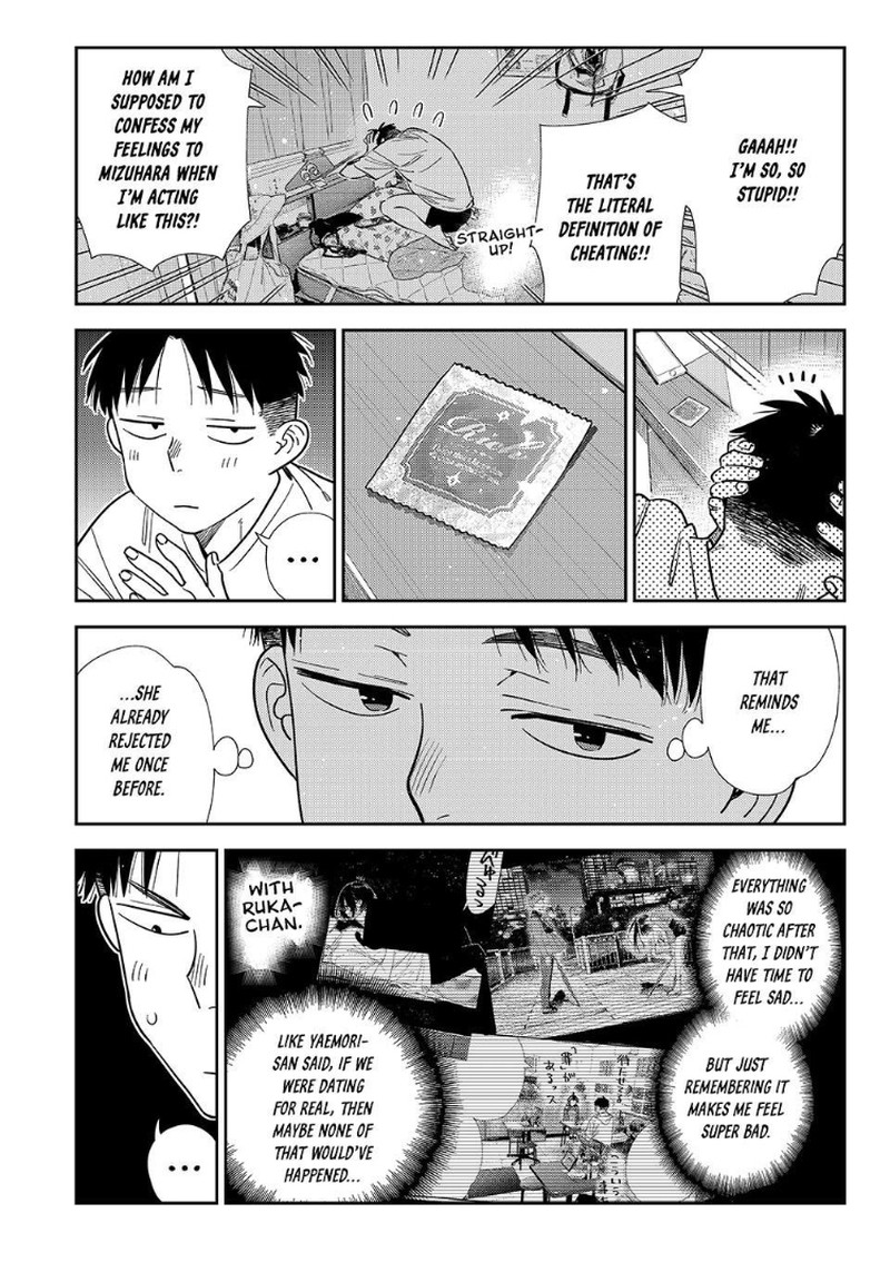 Kanojo Okarishimasu Chapter 426 Page 5