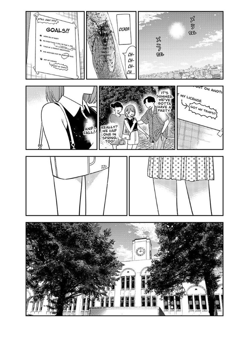 Kanojo Okarishimasu Chapter 427 Page 2