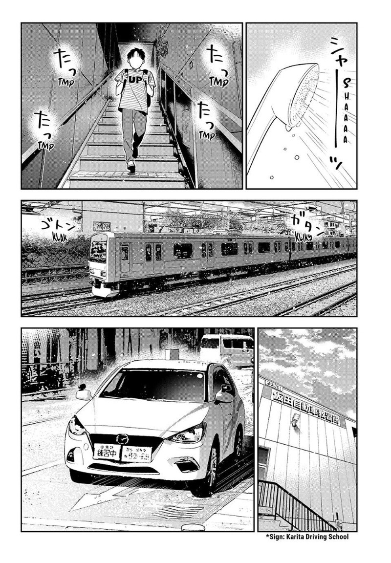 Kanojo Okarishimasu Chapter 430 Page 14