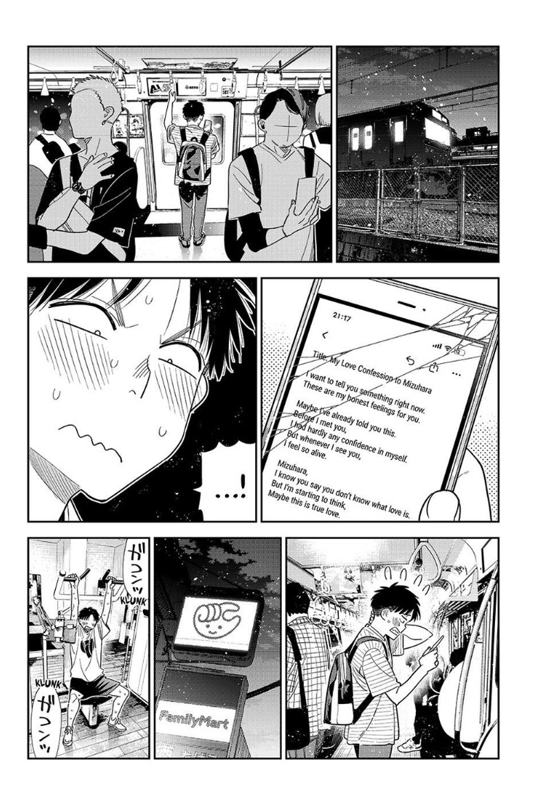 Kanojo Okarishimasu Chapter 430 Page 16